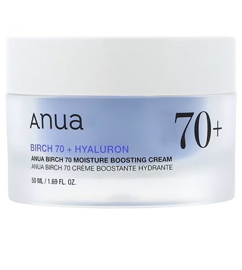 Anua - crème hydratante birch 70+
