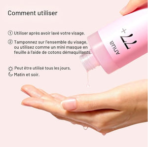 Anua - lotion tonique a essence de pêche 77% niacine 250ml