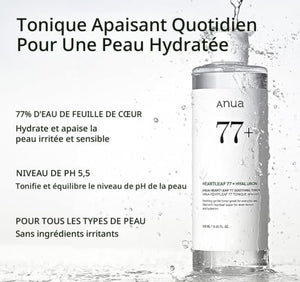 Anua - tonique apaisant heartleaf 77%