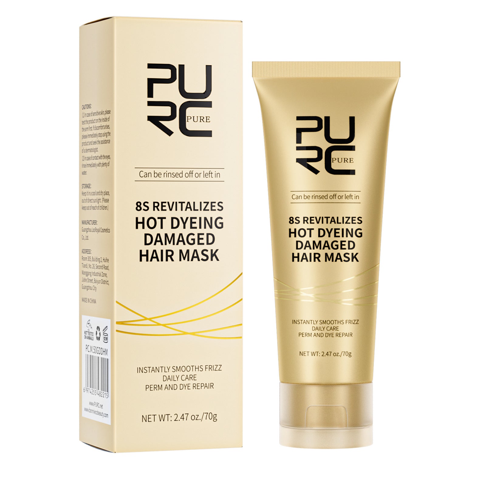 PURC masque capillaire réparateur a la kératine 70ml