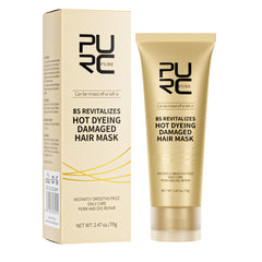 Purc - masque capillaire réparateur a la kératine 70ml