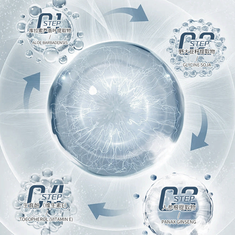 Nuoweiya - masques collagène 5 pièces