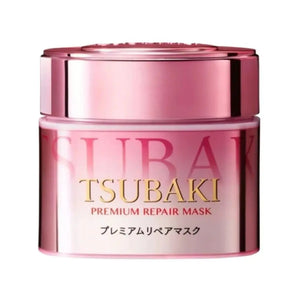 Shiseido Tsubaki - masque capillaire réparateur premium camélia rose