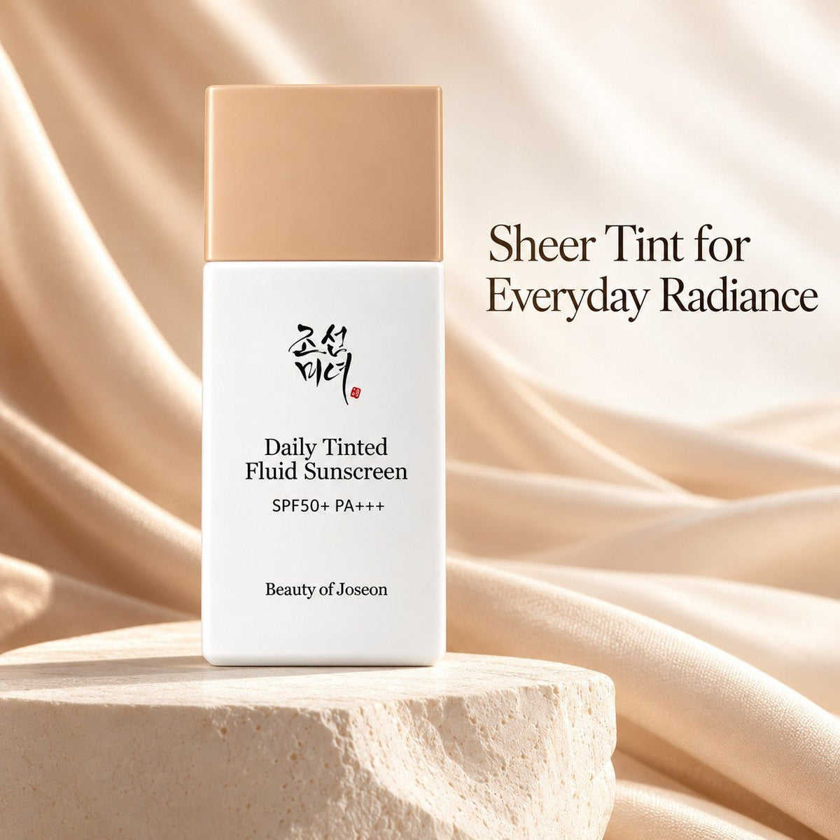 Beauty of Joseon - sérum solaire teinté Daily Tinted Fluid FPS 50+ PA+++ MY210, 50ml - Rosalinaboutique
