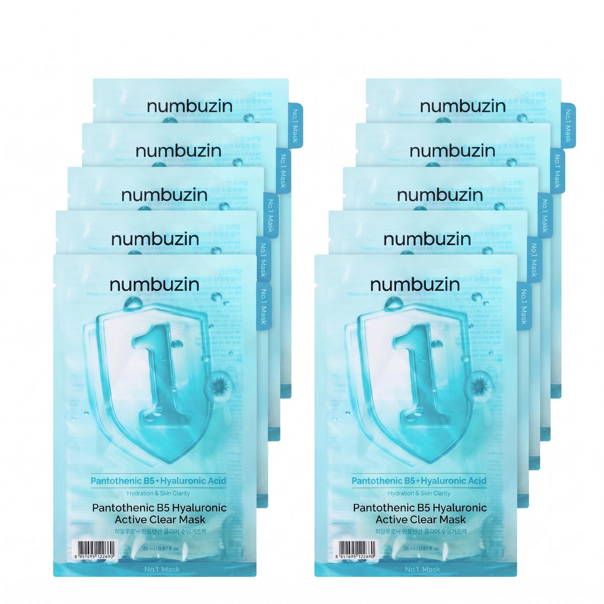 Numbuzin - No.1 masque transparent hyaluronique B5, 10 feuilles - Rosalinaboutique