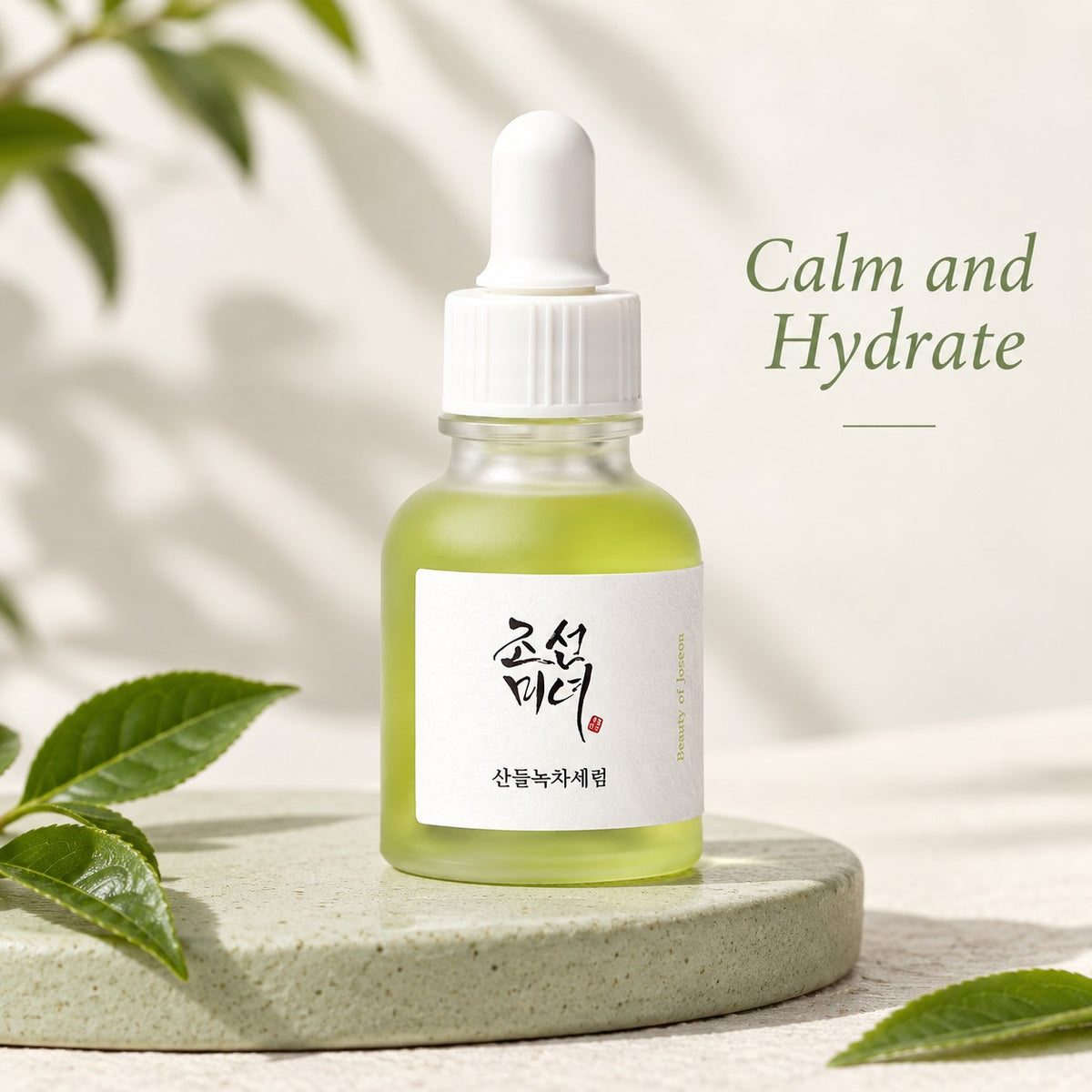 Beauty of Joseon - sérum apaisant thé vert + panthénol, 30ml