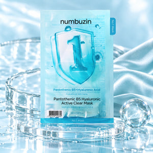 Numbuzin - No.1 Masque transparent hyaluronique B5, 10 feuilles