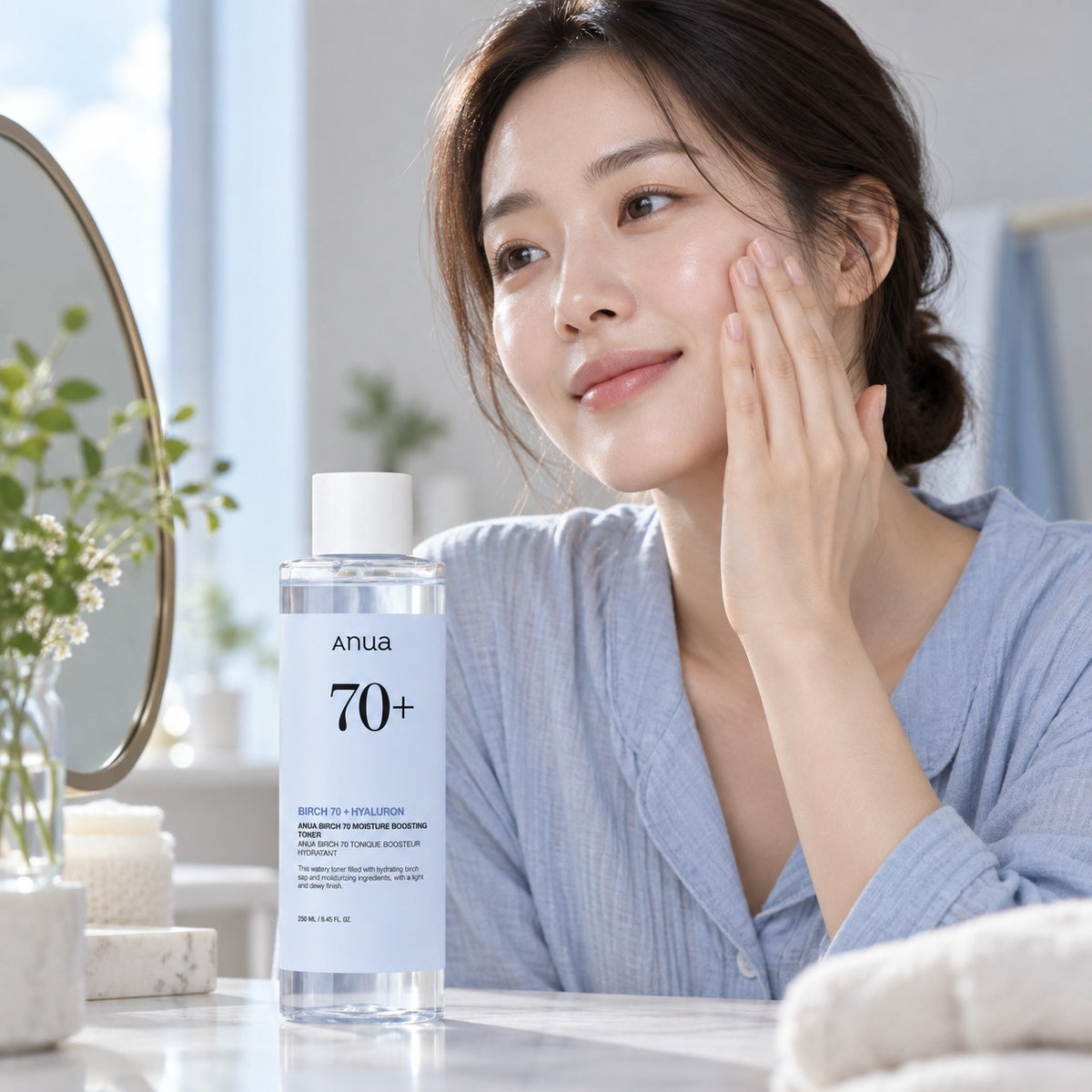 Anua - lotion tonique hydratante Birch 70, 250ml