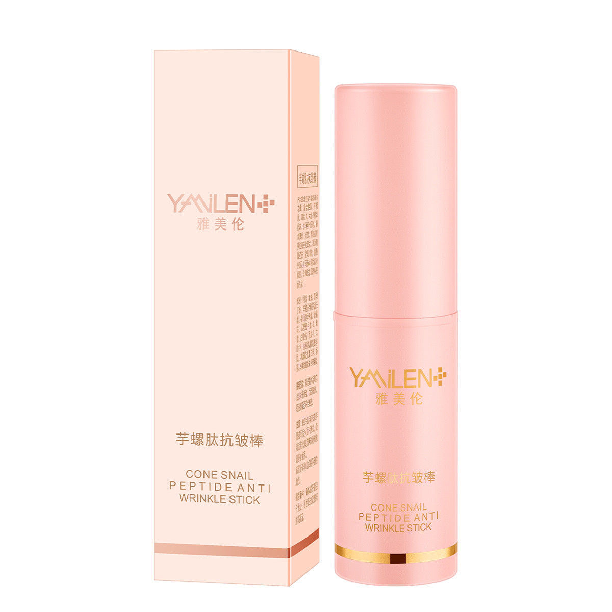 Baume hydratant stimulant le collagène