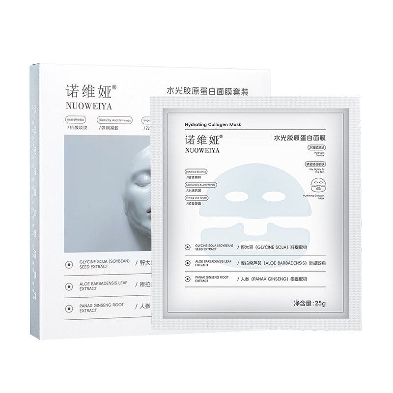 Nuoweiya - masques collagène 5 pièces