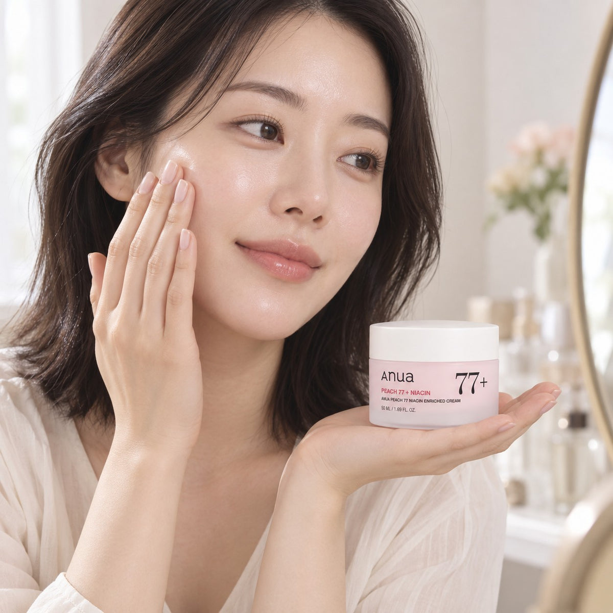 Anua - crème enrichie à la niacine Peach 77, 50ml