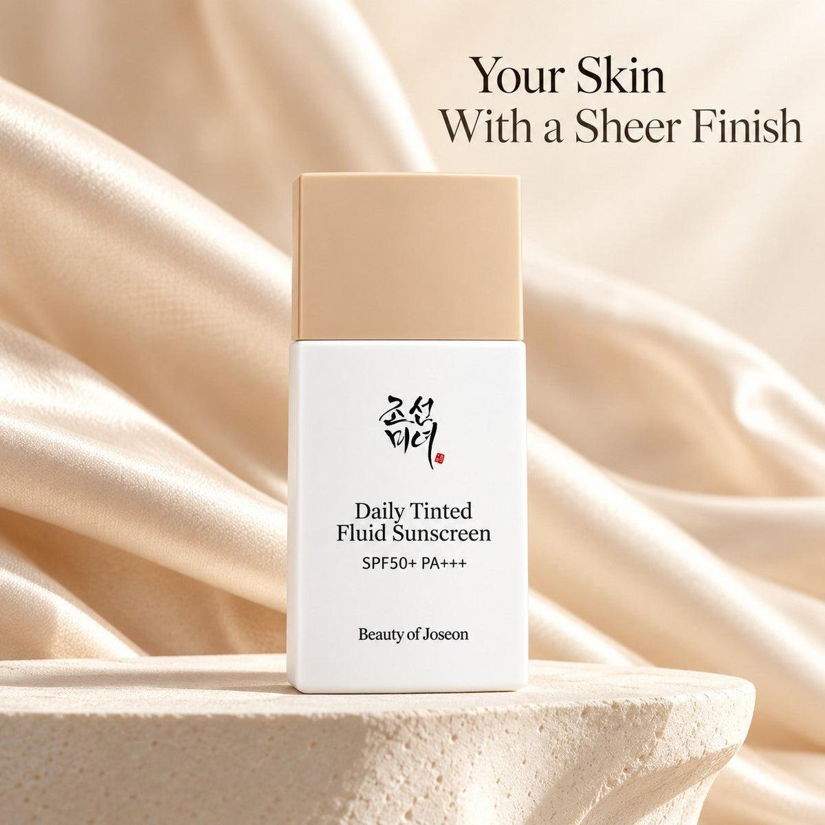 Beauty of Joseon - sérum solaire teinté Daily Tinted Fluid FPS 50+ PA+++ LN110, 50ml - Rosalinaboutique