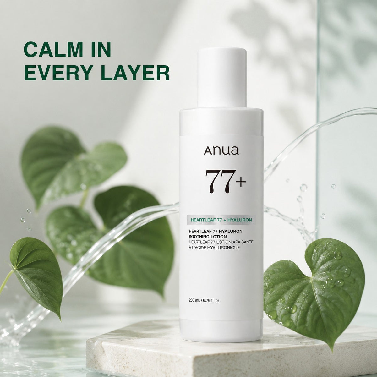 Anua - lotion apaisante Heartleaf 77 Hyaluron, 200ml