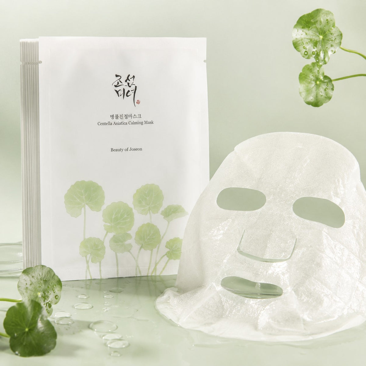 Beauty of Joseon - masque apaisant à la centella asiatica, 10 feuilles
