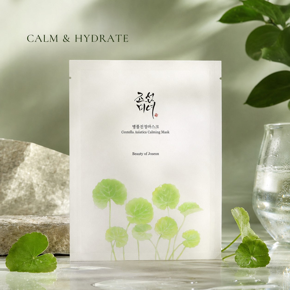 Beauty of Joseon - masque apaisant à la centella asiatica, 10 feuilles