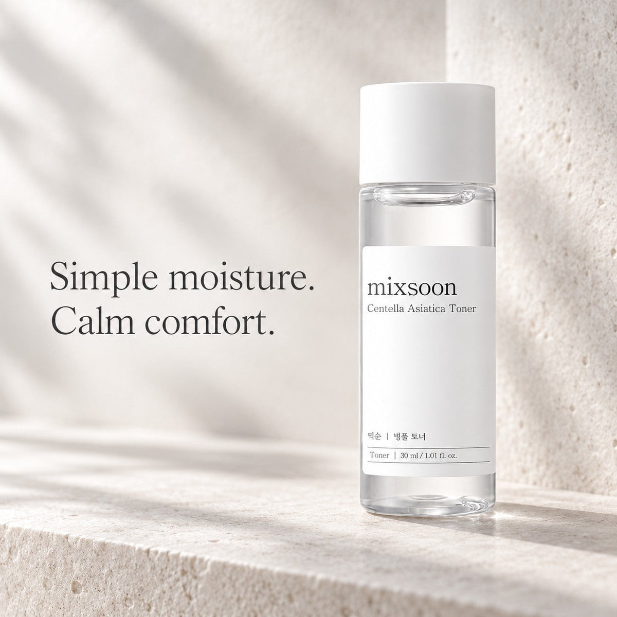 Mixsoon - lotion tonique à la centella asiatica format voyage 30ml - Rosalinaboutique