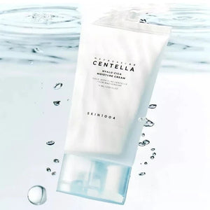SKIN1004 - sérum solaire hydratant hyalu - cica uv - Rosalinaboutique